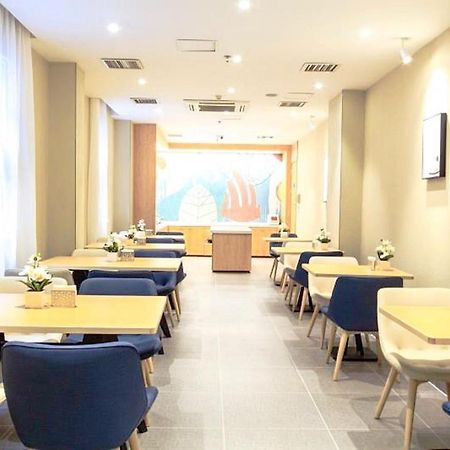 Hanting Hotel Yibin Zhongshan Street Eksteriør bilde