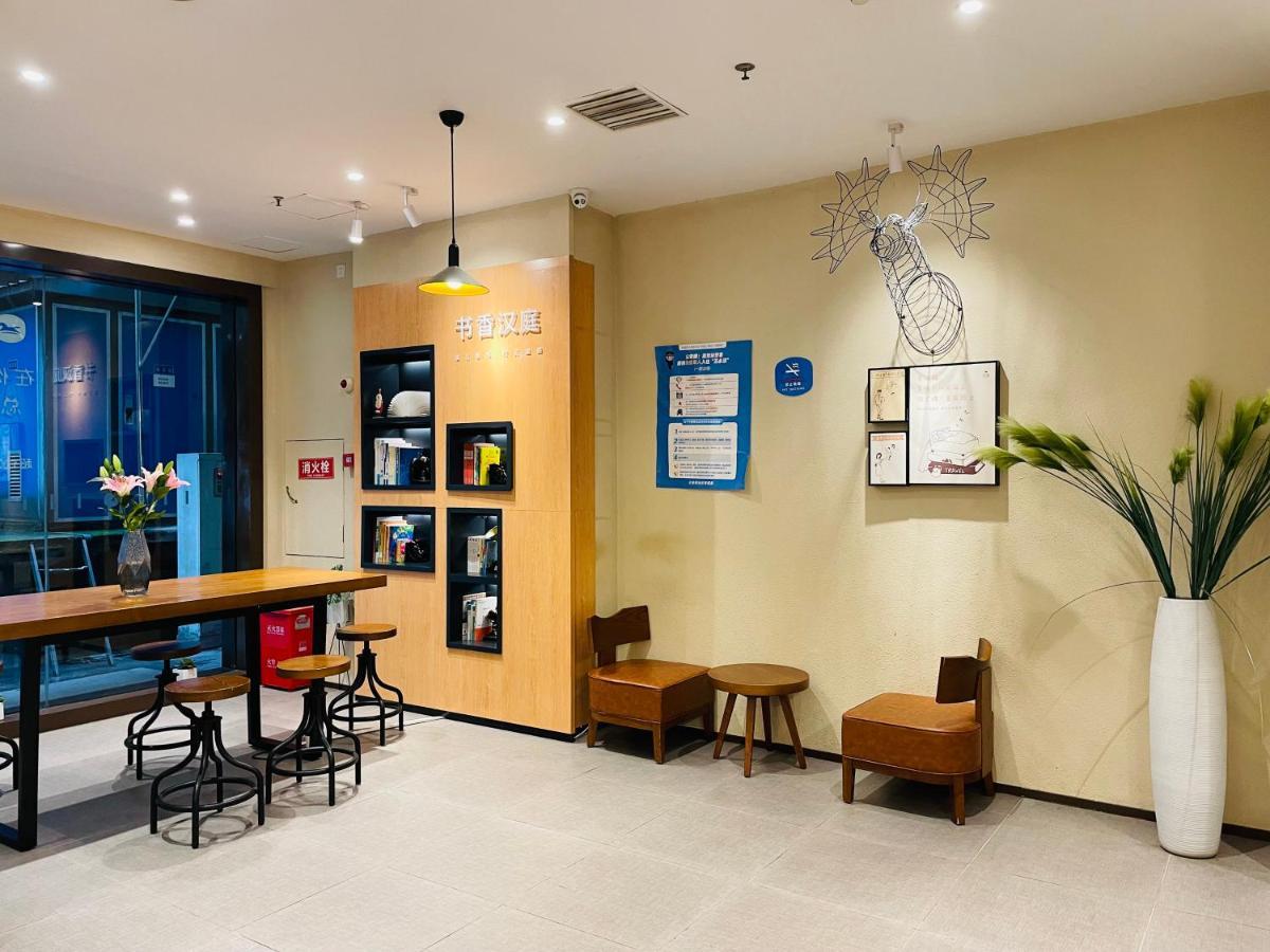 Hanting Hotel Yibin Zhongshan Street Eksteriør bilde