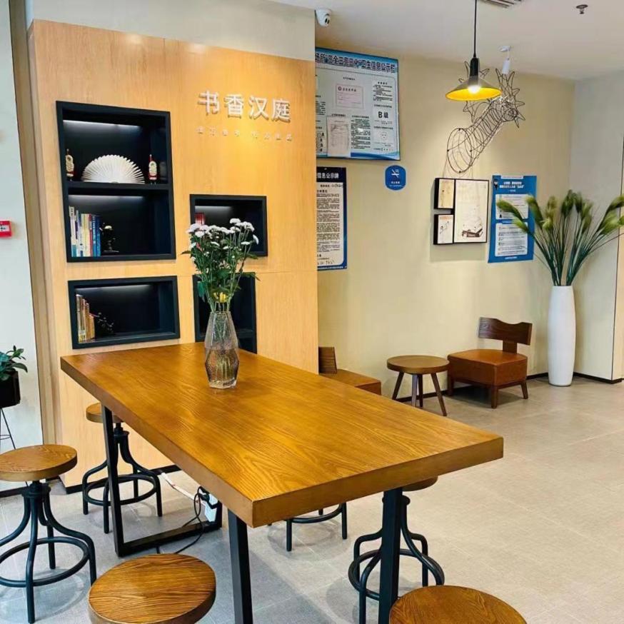 Hanting Hotel Yibin Zhongshan Street Eksteriør bilde
