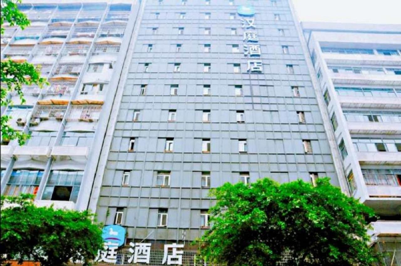 Hanting Hotel Yibin Zhongshan Street Eksteriør bilde