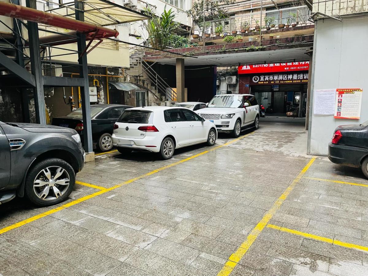 Hanting Hotel Yibin Zhongshan Street Eksteriør bilde