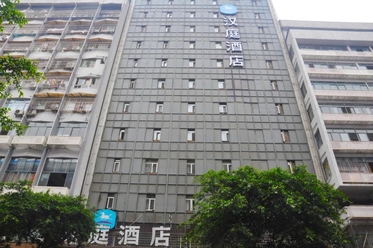 Hanting Hotel Yibin Zhongshan Street Eksteriør bilde
