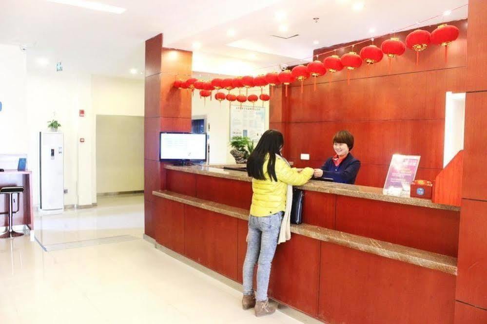Hanting Hotel Yibin Zhongshan Street Eksteriør bilde