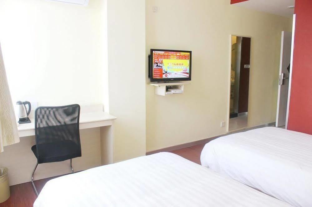 Hanting Hotel Yibin Zhongshan Street Eksteriør bilde
